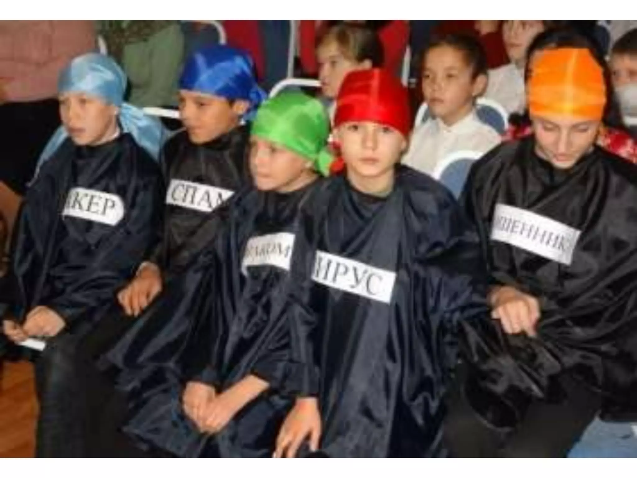 фотоотчет зугрес информатика