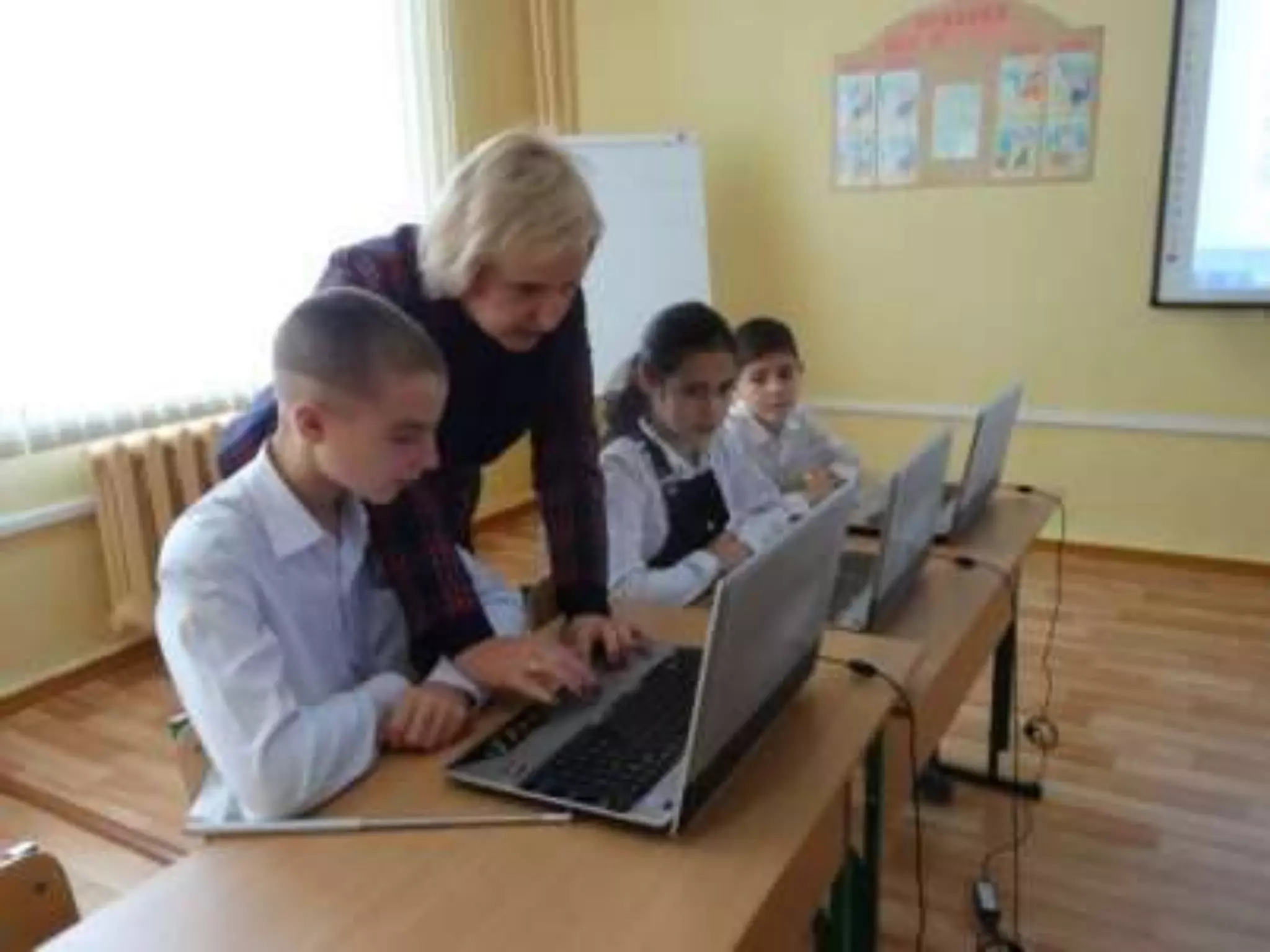 фотоотчет зугрес информатика