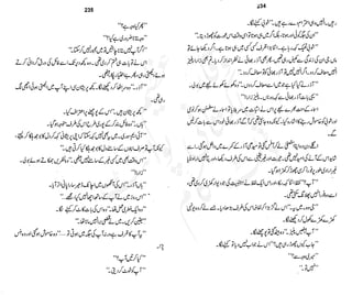 ���
�
�� ‫ر‬�
�
�‫و‬
�
��
�
�‫ا‬����
�
��
����� ��
‫م‬��‫ٹ‬
‫ا‬‫ڈ‬
 