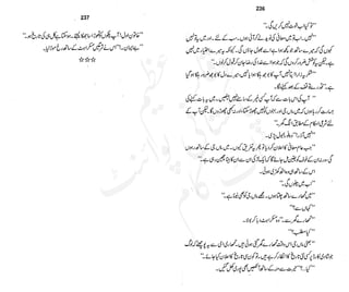 ���
�
�� ‫ر‬�
�
�‫و‬
�
��
�
�‫ا‬����
�
��
����� ��
‫م‬��‫ٹ‬
‫ا‬‫ڈ‬
 