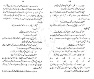 ���
�
�� ‫ر‬�
�
�‫و‬
�
��
�
�‫ا‬����
�
��
����� ��
‫م‬��‫ٹ‬
‫ا‬‫ڈ‬
 