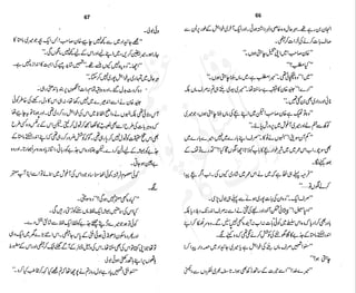 ���
�
�� ‫ر‬�
�
�‫و‬
�
��
�
�‫ا‬����
�
��
����� ��
‫م‬��‫ٹ‬
‫ا‬‫ڈ‬
 