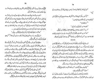 ���
�
�� ‫ر‬�
�
�‫و‬
�
��
�
�‫ا‬����
�
��
����� ��
‫م‬��‫ٹ‬
‫ا‬‫ڈ‬
 