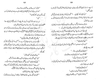 ���
�
�� ‫ر‬�
�
�‫و‬
�
��
�
�‫ا‬����
�
��
����� ��
‫م‬��‫ٹ‬
‫ا‬‫ڈ‬
 