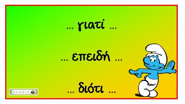 … … … …