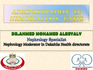 DR.AHMED MOHAMED ALBEYALY
Nephrology Specialist
Nephrology Moderator In Dakahlia Health directorate
 