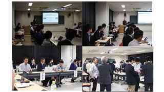 E-learning Design and Development for Data Science in Osaka University Slide 8