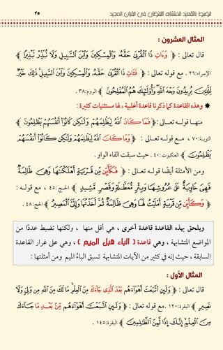 I C‹ •$
R ›¥$vÌZ‹ • <C l$
.$i¡Z
l1 2%• ‚A H - F‚ / -• =E “ % -( -L A b V A % -x
‹ • <C F 9$
8 #<'$¯°‹ • <Cl$
–< L9$k°Z< R 2 )% P }Z
?‹ • <C 5D" 8*| ƒM$
Ô$khlC<$
Ô$k¡Z
” += : < % -( % - l1 I? T 4 5• F 9L F 9 QC" 0>M
8S 3' lB <w 2% -(UUUUk<k<k<k<=<o=<o=<o=<oXXXX% .a 0>
• 8S 3' – Dµ ? ` |( / ‰ P } 8%#F '*| " ? K R {W$
I C‹ •$
.%$Ov°Z‹ • <C l$
.%$OkhZ
 