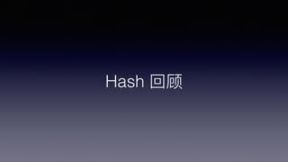 Hash ع
 