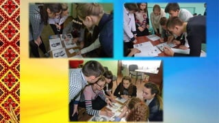 день писемности