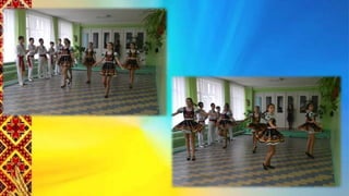 день писемности