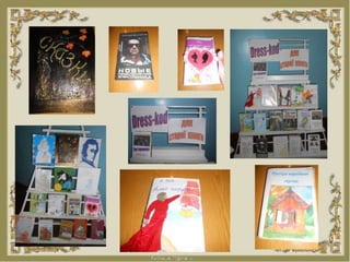 Місячник бібліотек 2017 Олексіївська зош