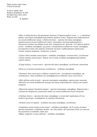 Коли ходить миколай в німеччині