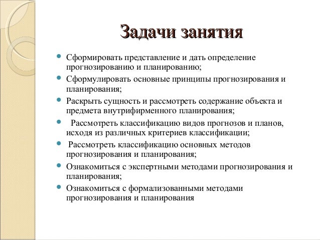 Рынка