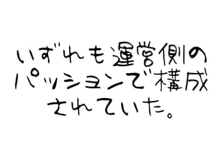 \ӂȤ
ѥåǘ
Ƥ
 