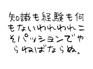 ֪RUY
ʤ줳
ѥåǤ
ͤФʤ̡
 