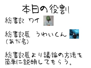 tӛ磻
tӛL襤

tӛLhՓη
ghƤ餦
դ۸
 