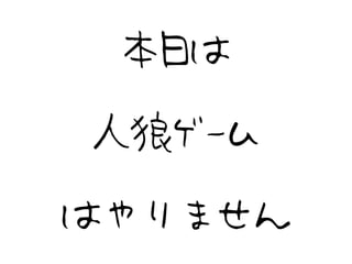 դ
ǥ`
Ϥޤ
 