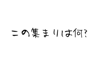 μޤϺΣ
 