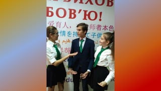 конферлистопад