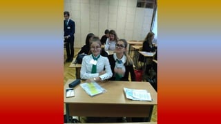 конферлистопад