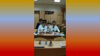 конферлистопад