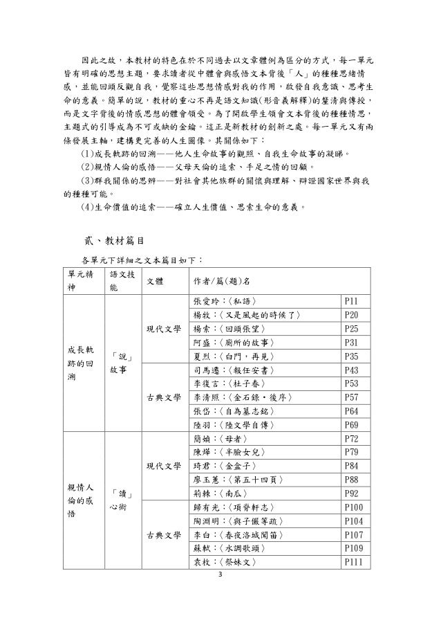 人気のダウンロード Vc 金銀性格