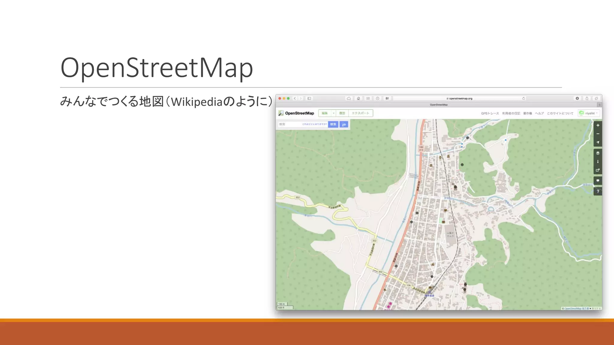 OpenStreetMap
Wikipedia
 