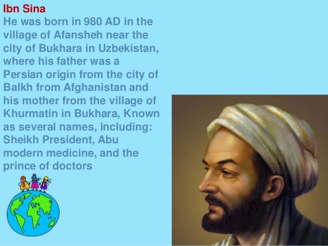 Ø§Ø¨Ù† Ø³ÙŠÙ†Ø§