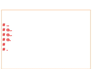 14
# ,,
# (),.
# (),.
# (),
#
# .
 