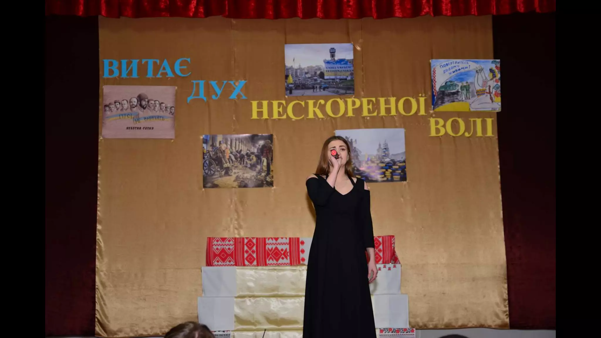 відкрита виховна година реквієм в пам'ять героїв небесної сотні «витає дух нескореної волі»