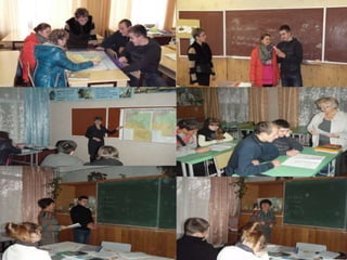 Презентація Бишівської школи