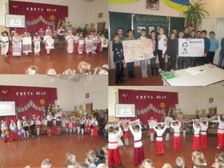 Презентація Бишівської школи