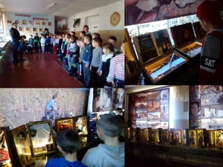 Презентація Бишівської школи