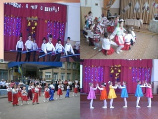 Презентація Бишівської школи