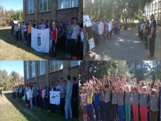 Презентація Бишівської школи