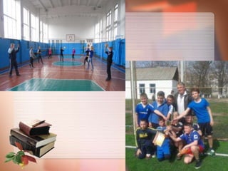 Презентація Бишівської школи