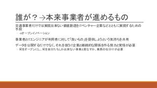 →
IT
◦ →
IT
IT
◦
 