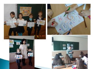 нвк ліцей тиждень права