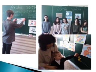 нвк ліцей тиждень права