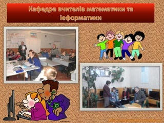 http://presentation-creation.ru/
 