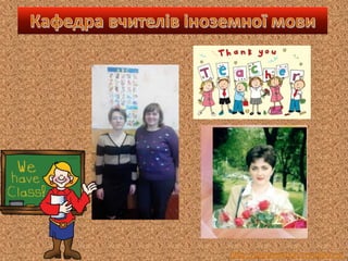 http://presentation-creation.ru/
 