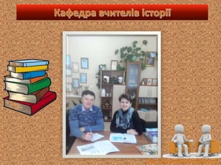 http://presentation-creation.ru/
 