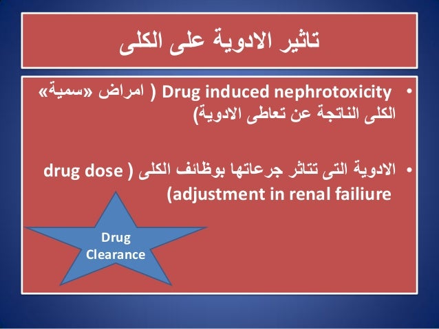 Prednisone prescription online