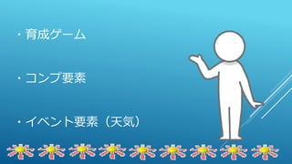 ?ɥ`
?Ҫ
?٥Ҫأݣ
 