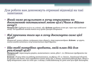 Коли можна ходити колядувати