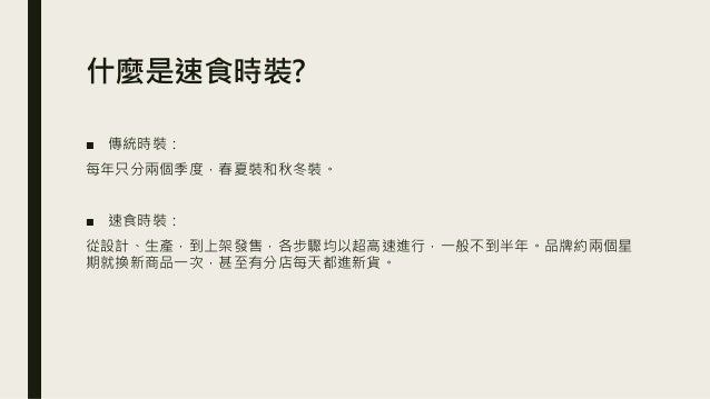 東南亞形象標誌設計 東南亞形象標誌設計