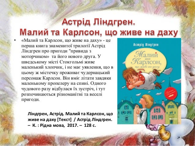 ÐÐ°ÑÑÐ¸Ð½ÐºÐ¸ Ð¿Ð¾ Ð·Ð°Ð¿ÑÐ¾ÑÑ Ð°ÑÑÑÑÐ´ Ð»ÑÐ½Ð´Ð³ÑÐµÐ½ Ð¼Ð°Ð»Ð¸Ð¹ Ñ ÐºÐ°ÑÐ»ÑÐ¾Ð½ ÑÐ¾ Ð¶Ð¸Ð²Ðµ Ð½Ð° Ð´Ð°ÑÑ