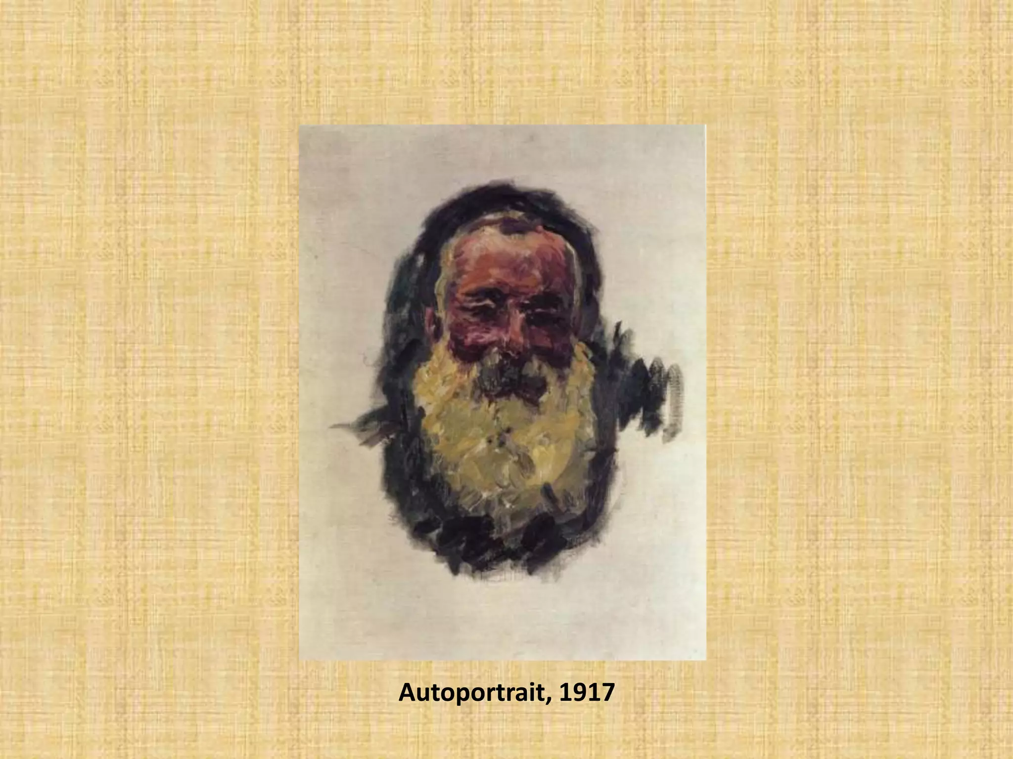 Autoportrait, 1917
 