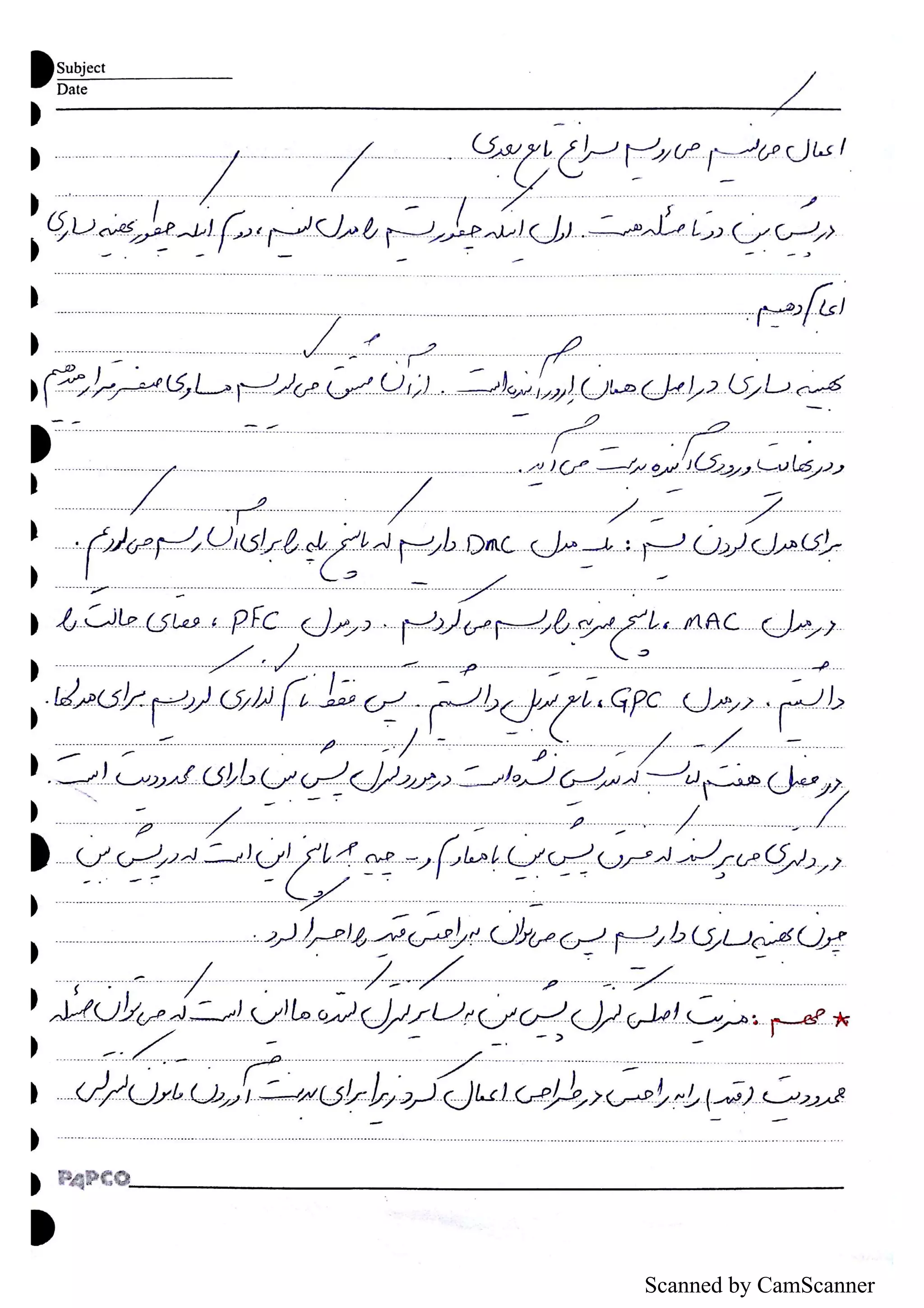 Scanned by CamScanner
 